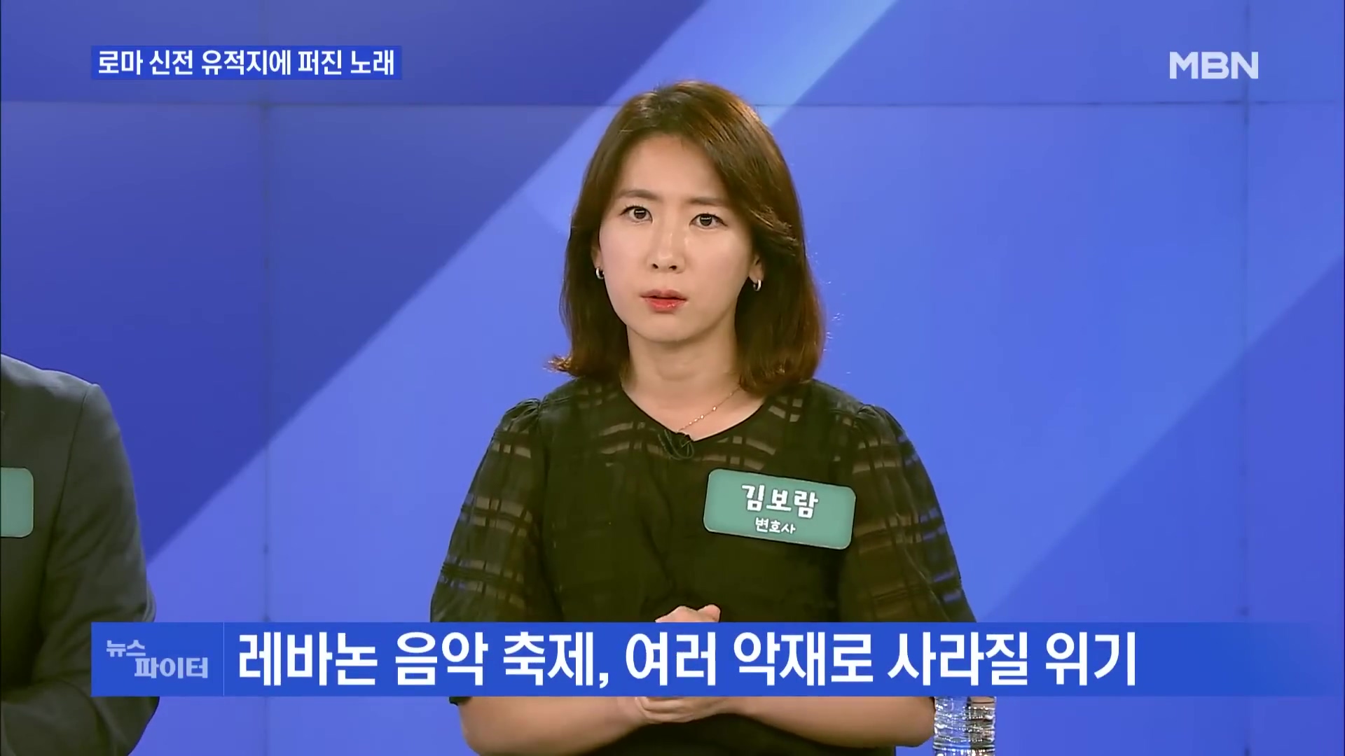 히로하시 이혼변호사 성공할 전문가 찾기 2가지 조건 6